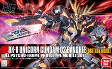 Gunpla - HGUC 1/144 UNICORN GUNDAM 02 BANSHEE (DESTROY MODE)