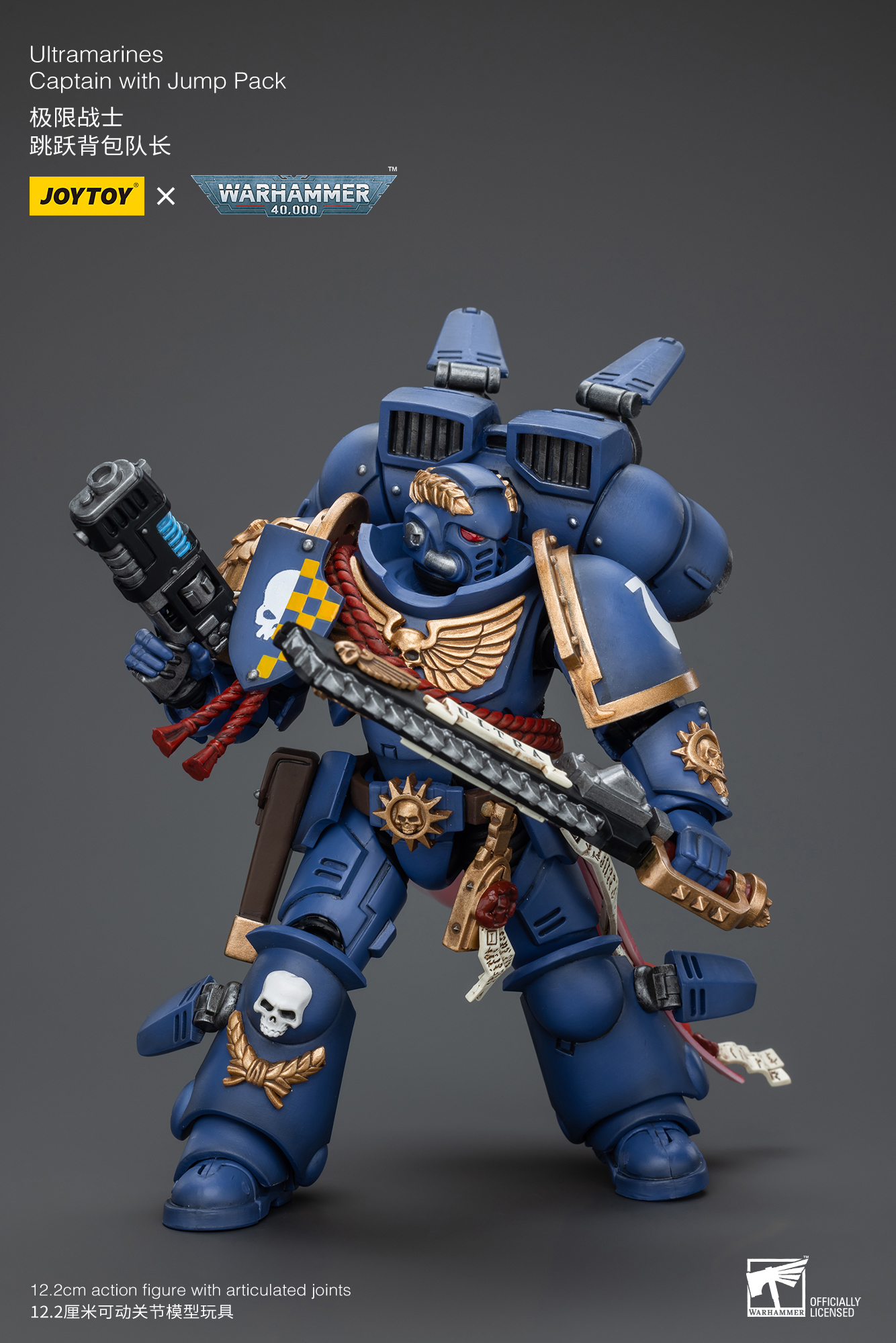 JoyToy - Warhammer 40000 - Space Marine Ultramarines Captain With Jump Pack