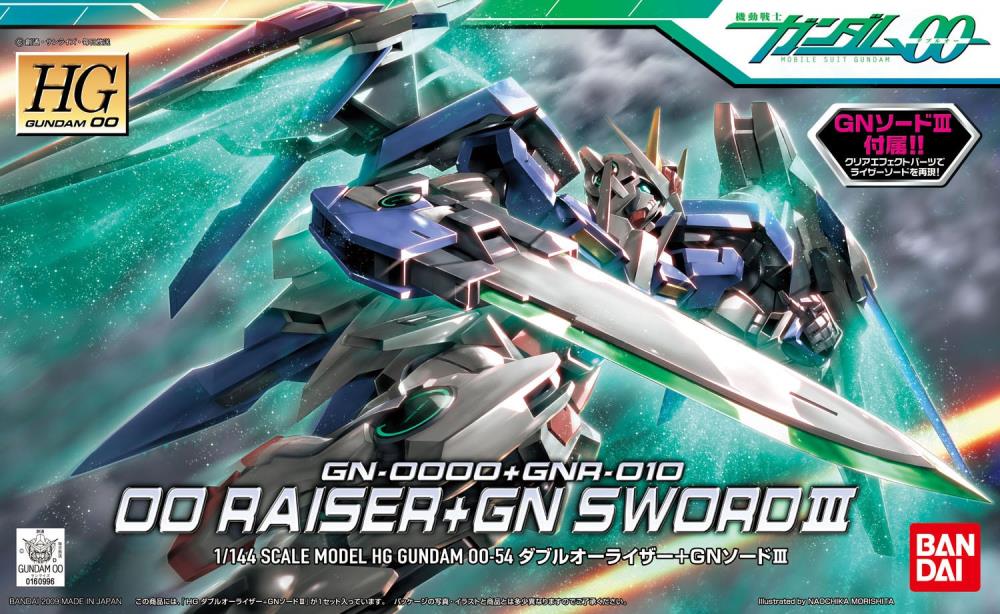 Gunpla - HG 1/144 OO RAISER + GN SWORD