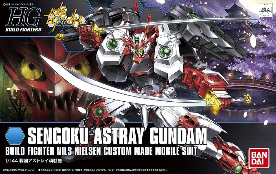 Gunpla - HGBF 1/144 SENGOKU ASTRAY GUNDAM