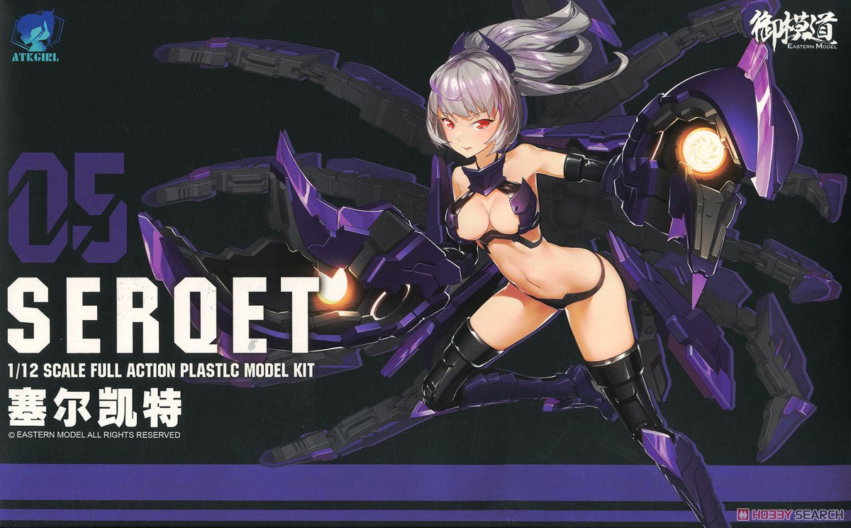 1/12 A.T.K.GIRL SERQET (SCORPION)