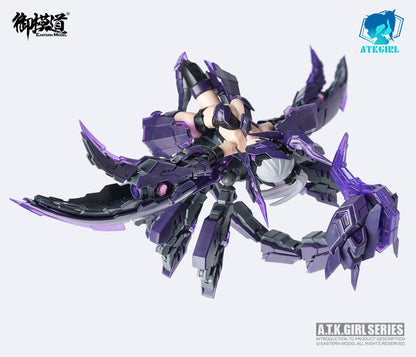 1/12 A.T.K.GIRL SERQET (SCORPION)