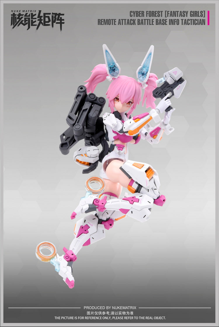 1/12 CYBER FOREST [FANTASY GIRLS] REMOTE ATTACK BATTLE BASE INFO TACTICIAN