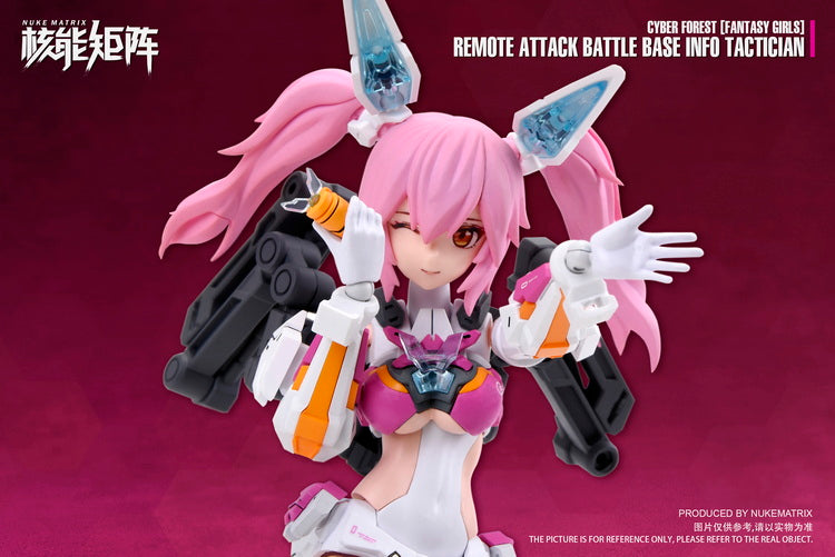 1/12 CYBER FOREST [FANTASY GIRLS] REMOTE ATTACK BATTLE BASE INFO TACTICIAN