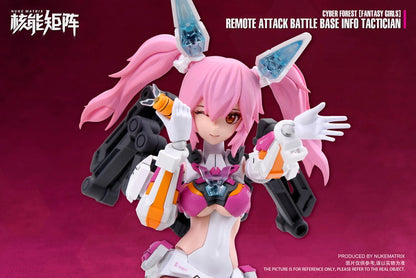 1/12 CYBER FOREST [FANTASY GIRLS] REMOTE ATTACK BATTLE BASE INFO TACTICIAN
