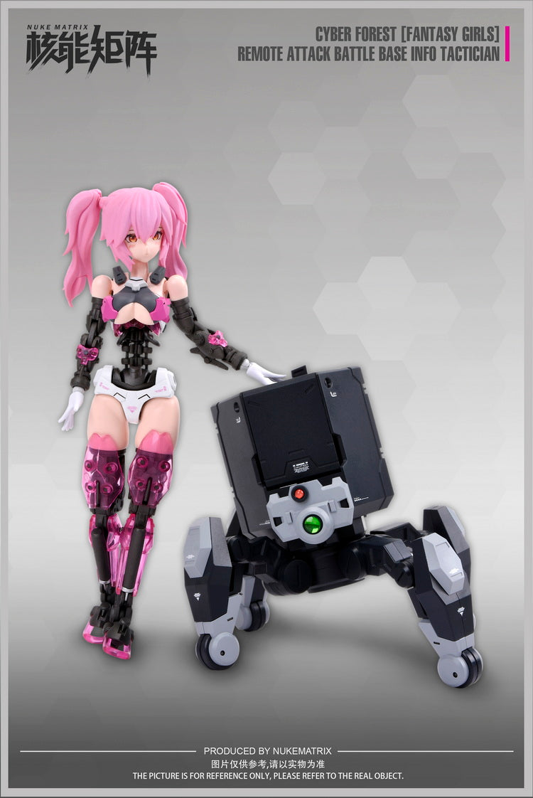 1/12 CYBER FOREST [FANTASY GIRLS] REMOTE ATTACK BATTLE BASE INFO TACTICIAN