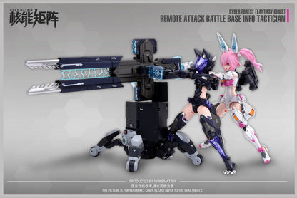 1/12 CYBER FOREST [FANTASY GIRLS] REMOTE ATTACK BATTLE BASE INFO TACTICIAN