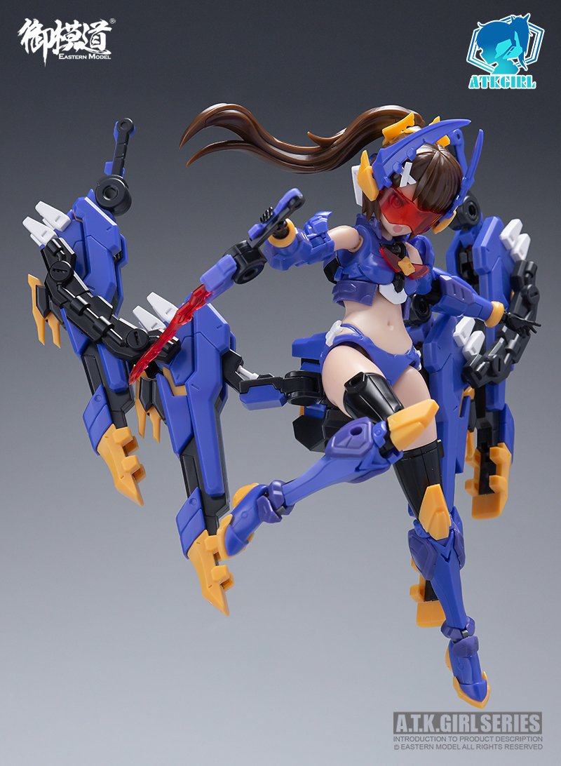 1/12 A.T.K.GIRL TITAN (STAG BEETLE)