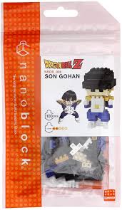 Dragon Ball Z - Nanoblock - Son Gohan