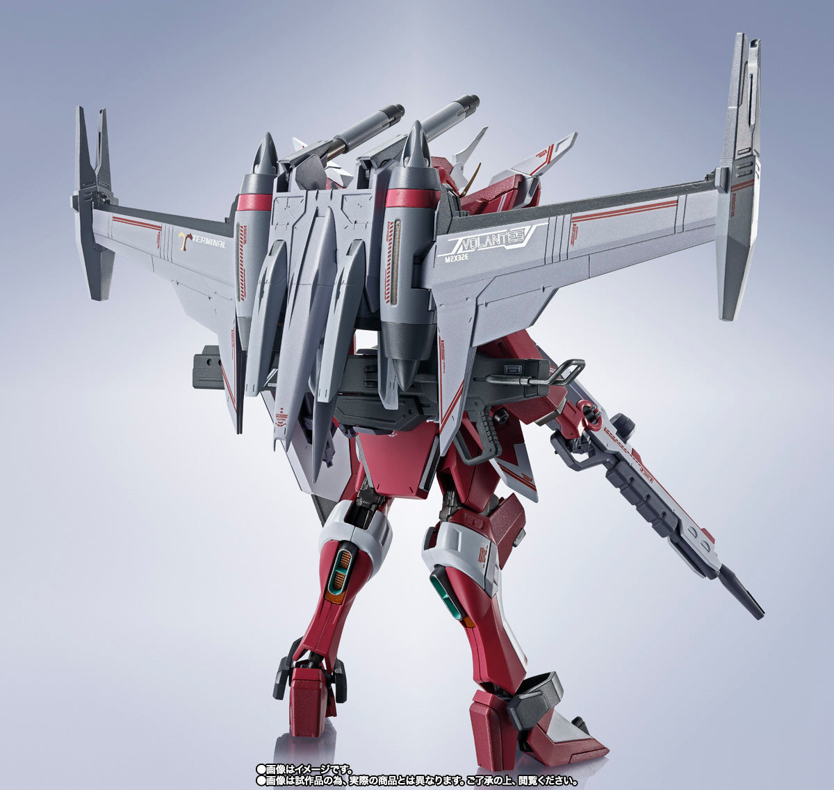 METAL ROBOT SPIRITS - INFINITE JUSTICE GUNDAM TYPEⅡ