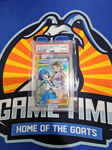 FA/MALLOW & LANA ALTER GENESIS 2019 POKEMON JAPANESE SUN & MOON ALTER GENESIS PSA GEM MT 10