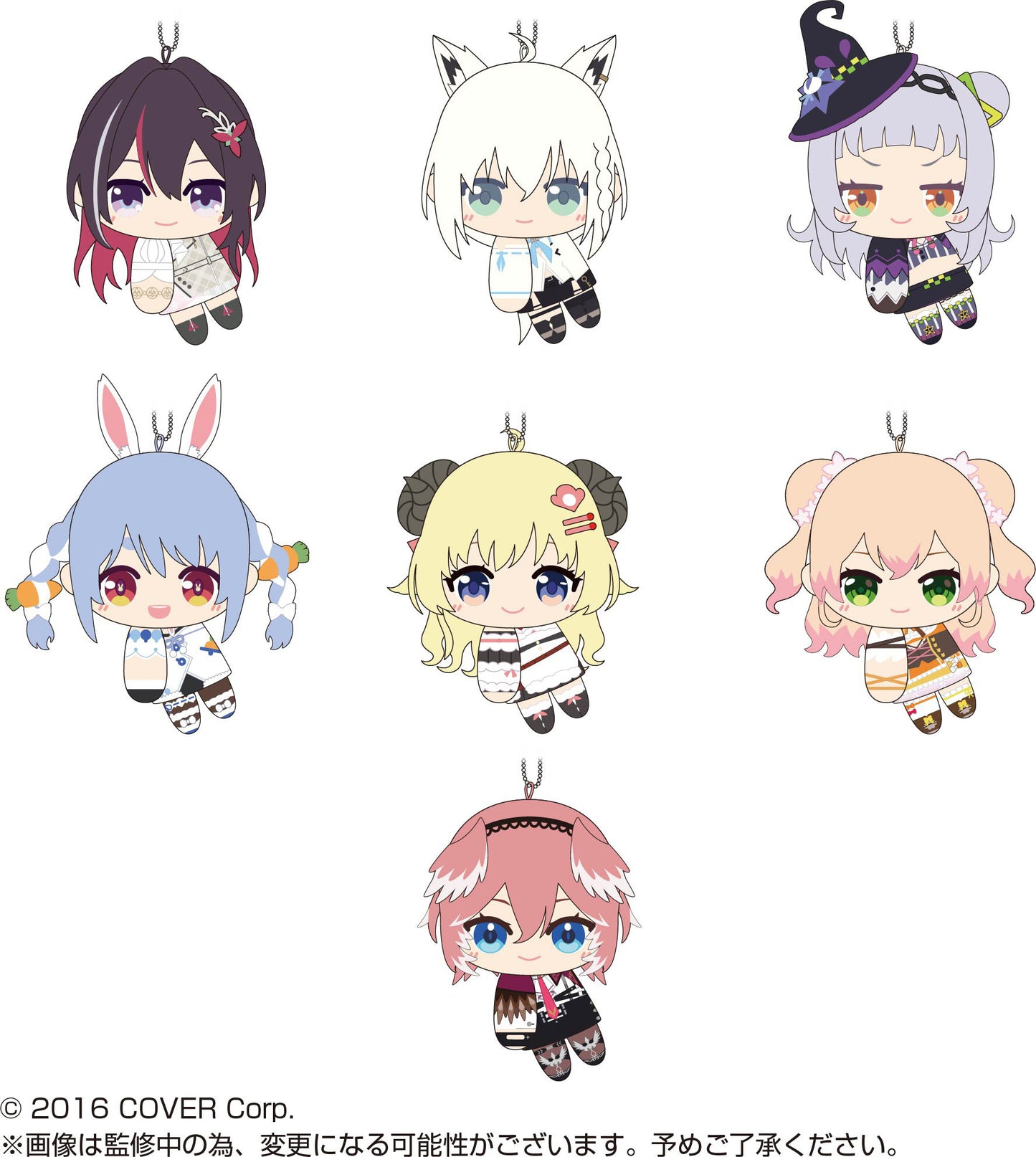 Hololive Production: Tete Colle 2 - Randomly Packed