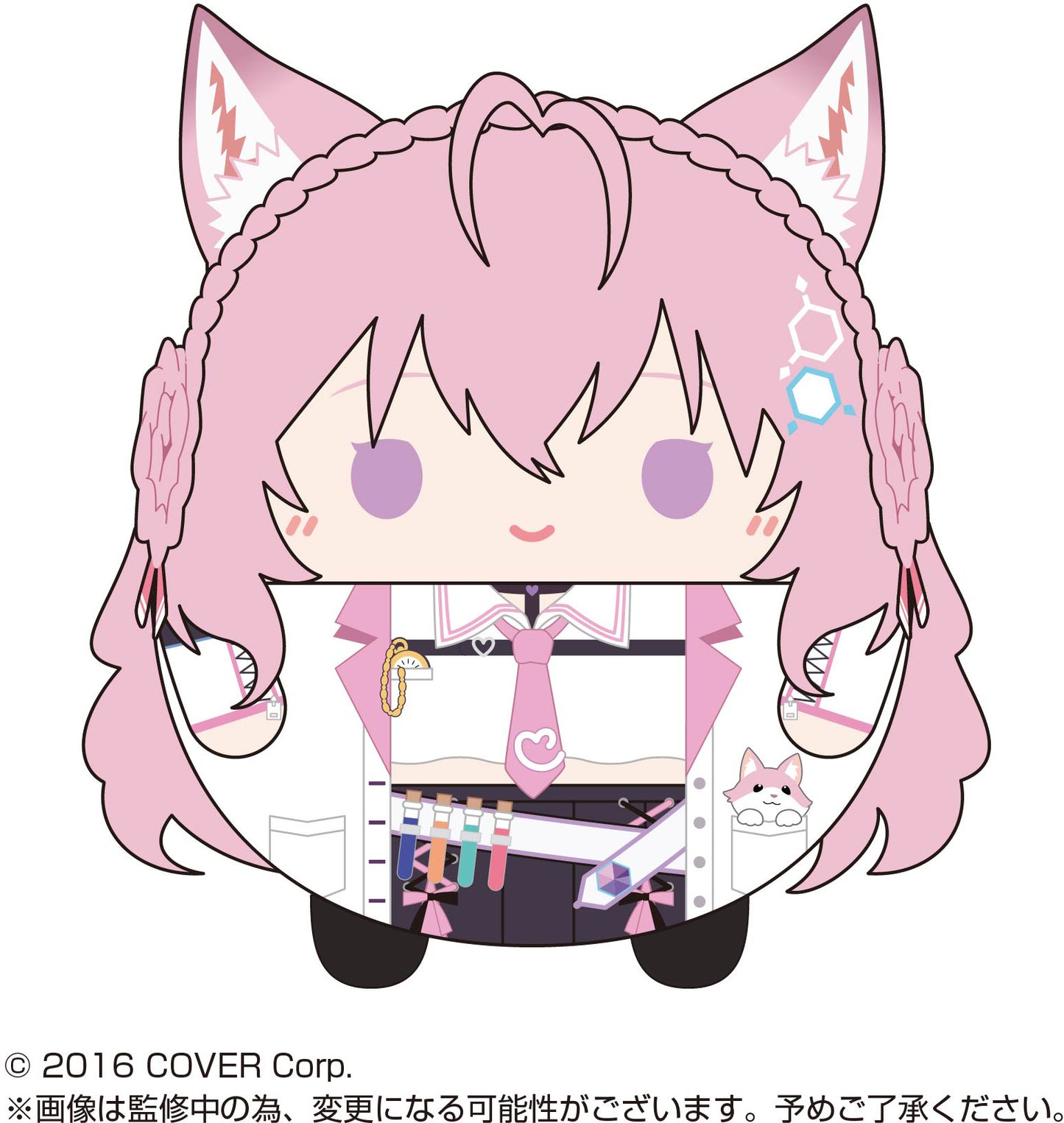 Hololive Production: HL-05 Fuwa Kororin 3: Randomly Packed