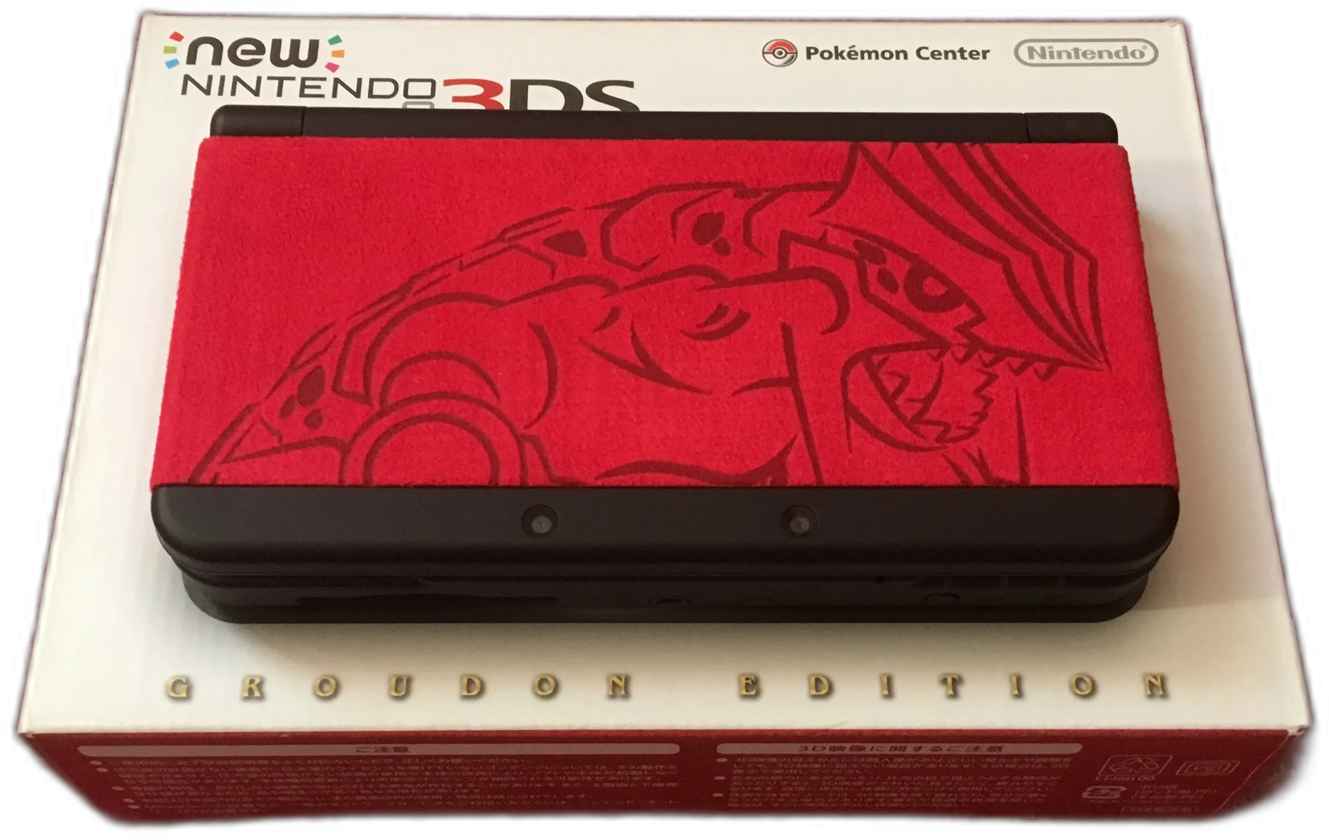 Console - Nintendo 3DS - Pokemon Center Japan Groudon