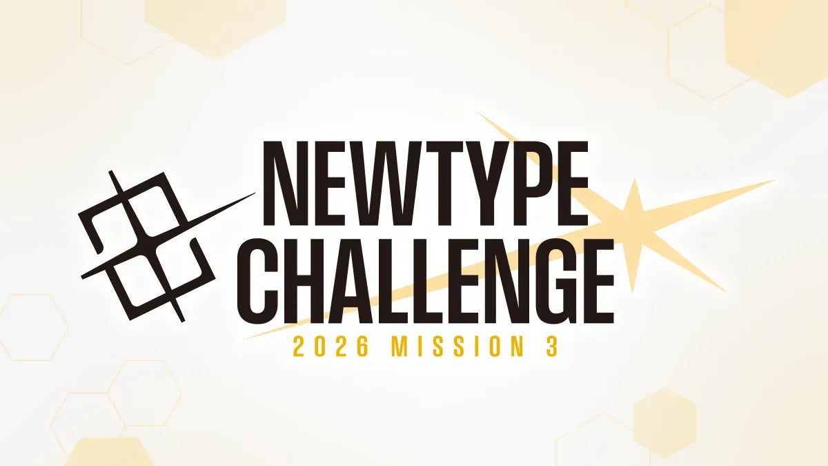 Ticket: GUNDAM CARD GAME NEWTYPE CHALLENGE 2026 MISSION 3 Sun - 14 Jun 2026 at 02:00 PM
