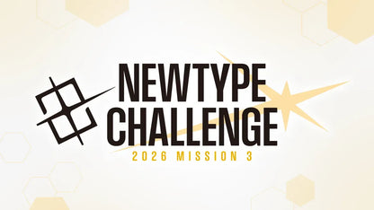 Ticket: GUNDAM CARD GAME NEWTYPE CHALLENGE 2026 MISSION 3 Sun - 14 Jun 2026 at 02:00 PM