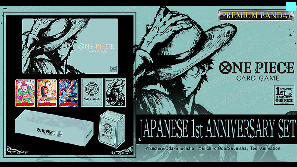 One Piece Japanese 1st Anniversary Collection