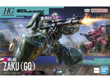 Gunpla - HG 1/144 ZAKU(GQ)