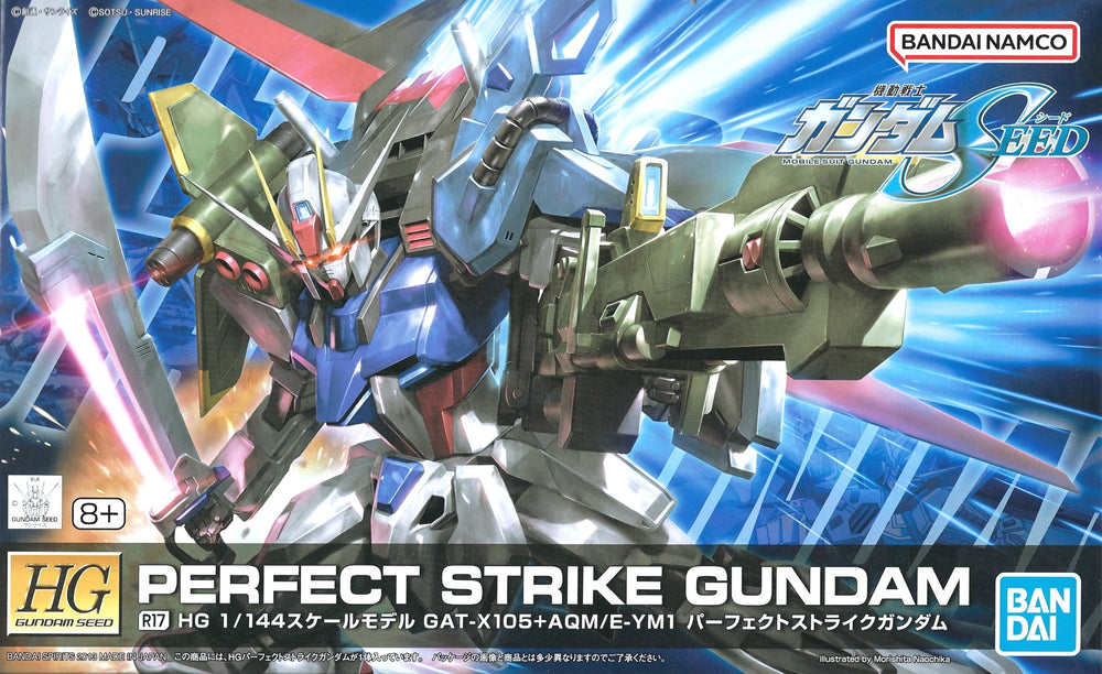 Gunpla - HG 1/144 PERFECT STRIKE GUNDAM