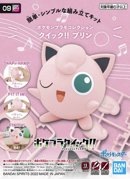Pokemon Model Kit QUICK!! #09 Jigglypuff