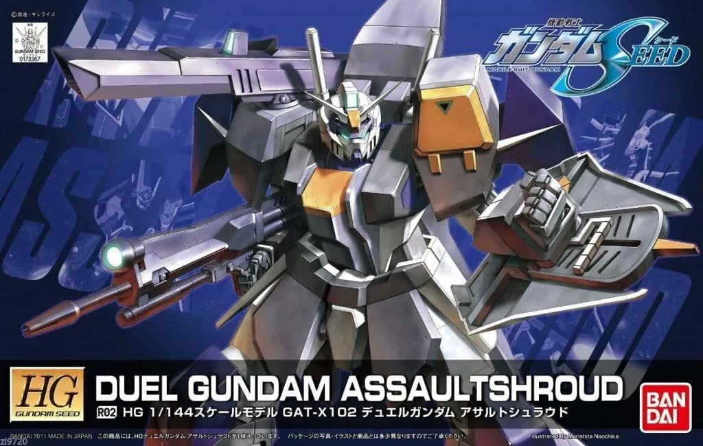 Gunpla - HG 1/144 DUEL GUNDAM ASSAULT SHROUD