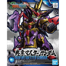 Gunpla - SD SANGOKU SOKETSUDEN [26] DIAN WEI MASTER GUNDAM