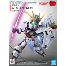 Gunpla - SD GUNDAM EX-STANDARD NU GUNDAM