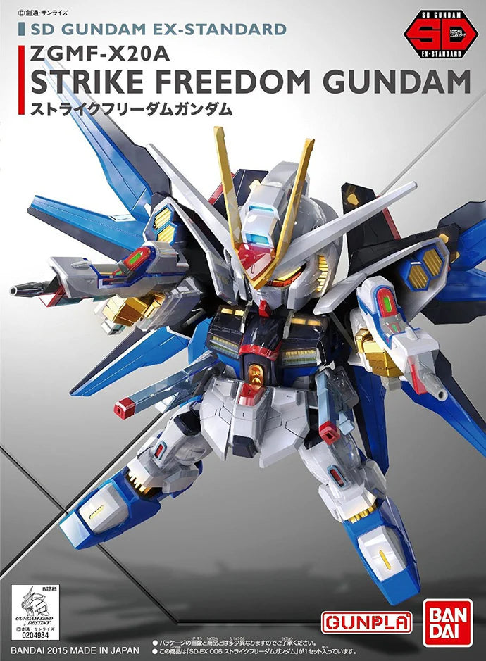 Gunpla - SD GUNDAM EX-STANDARD STRIKE FREEDOM GUNDAM