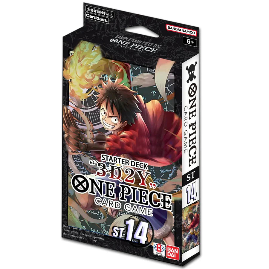 Starter Deck (3D2Y)