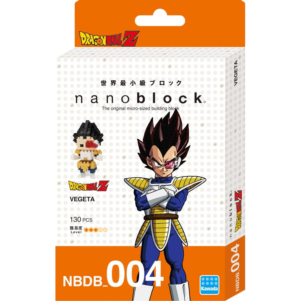 Dragon Ball Z - Nanoblock - Vegeta