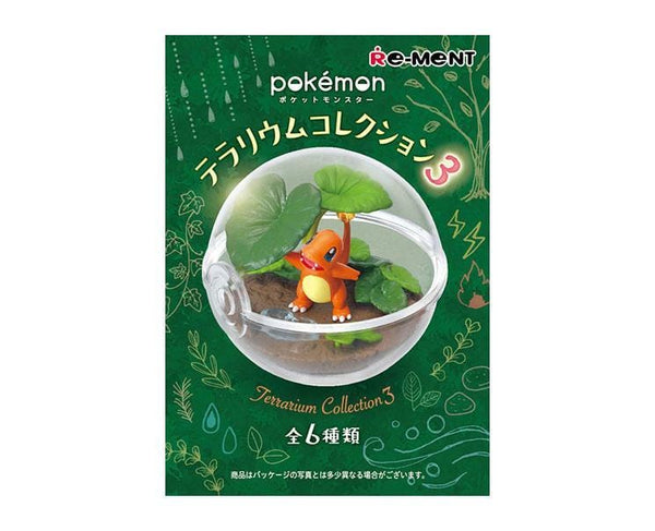 Pokemon - Terrarium Collection 3 - Blind Box