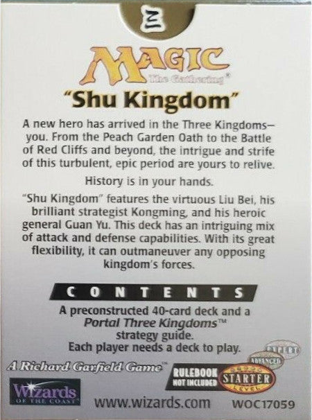 Portal Three Kingdoms - Preconstructed Theme Deck (Shu Kingdom)