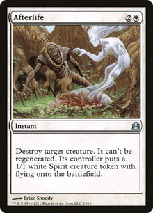 Afterlife [Commander 2011]