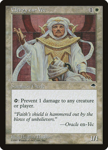 Clergy en-Vec [Tempest]