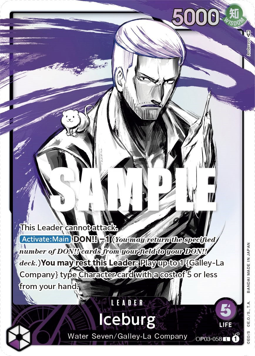 Iceburg (Alternate Art)