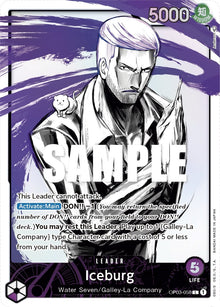 Iceburg (Alternate Art)