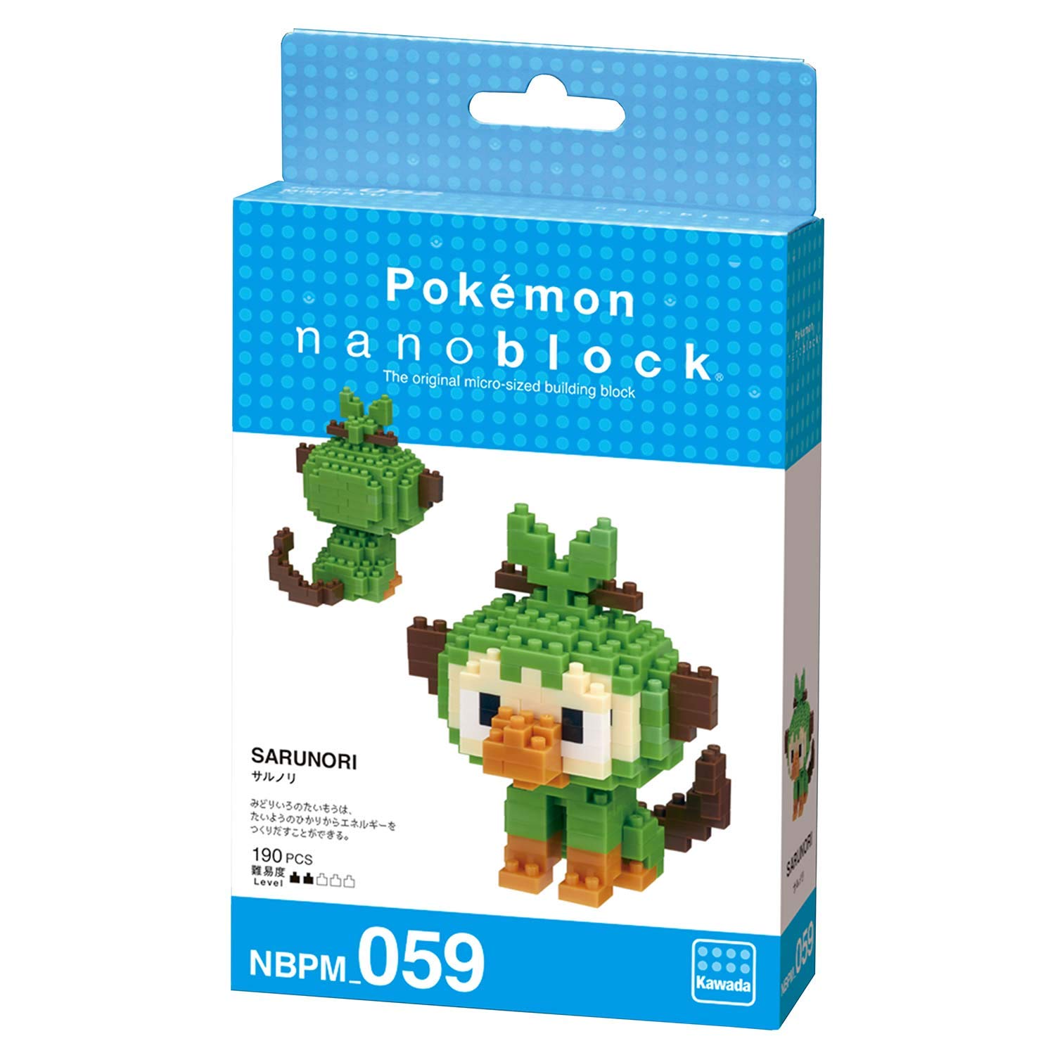 Pokemon - Nanoblock - Grookey