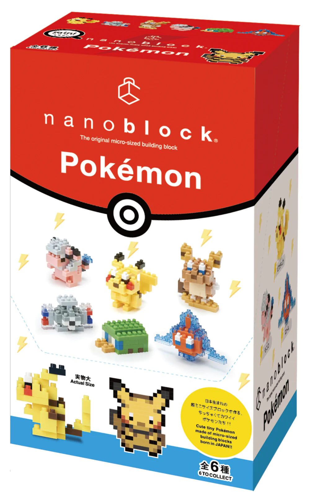 Pokemon - Nanoblock - Electric Pokemon Box (Six pack)