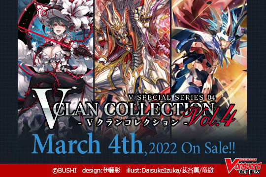 Cardfight Vanguard - V Clan Collection - Vol 4.