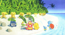 Southern Islands [Japanese] - Tropical Island (Beach)