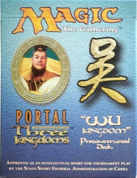 Portal Three Kingdoms - Preconstructed Theme Deck (Wu Kingdom)