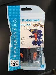 Pokemon - Nanoblock - Garchomp