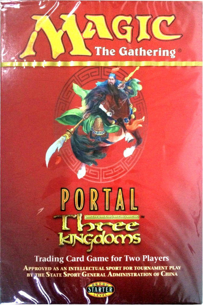 Portal Three Kingdoms - 2-Player Starter