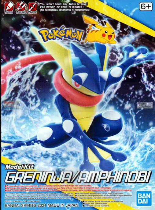 Pokémon Model Kit Greninja