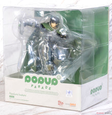 Popup Parade - Good Smile Company - Naofumi Iwatani